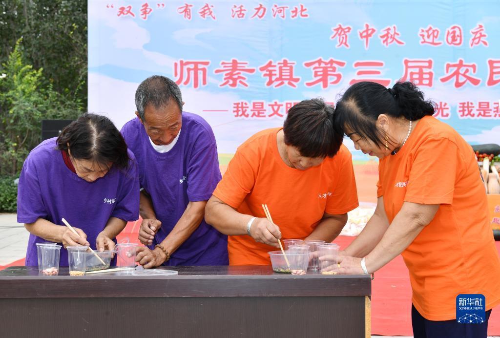 姚记斗地主记牌器软件