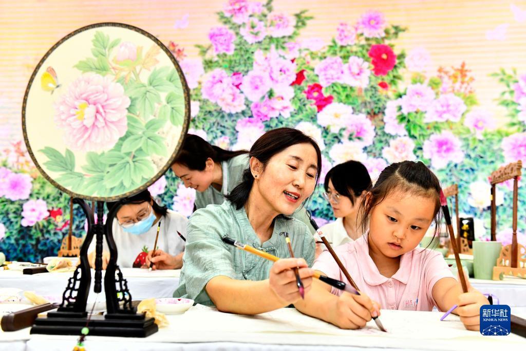 新濠天地平台注册